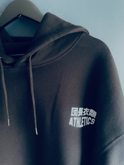 Extra Heavy dropped shoulder Hoody PRE ORDER