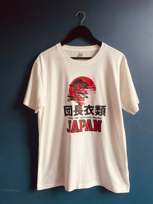 Red Sun Premium T