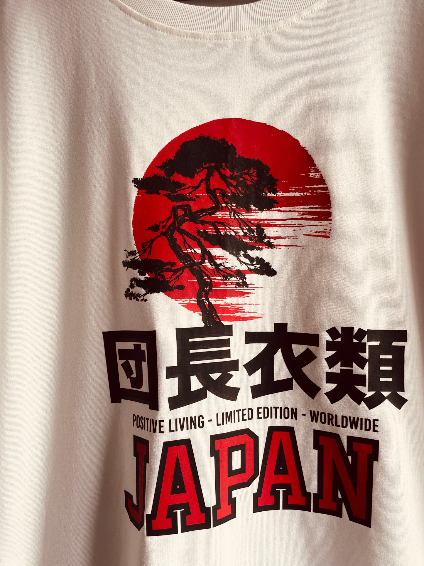 Red Sun Premium T