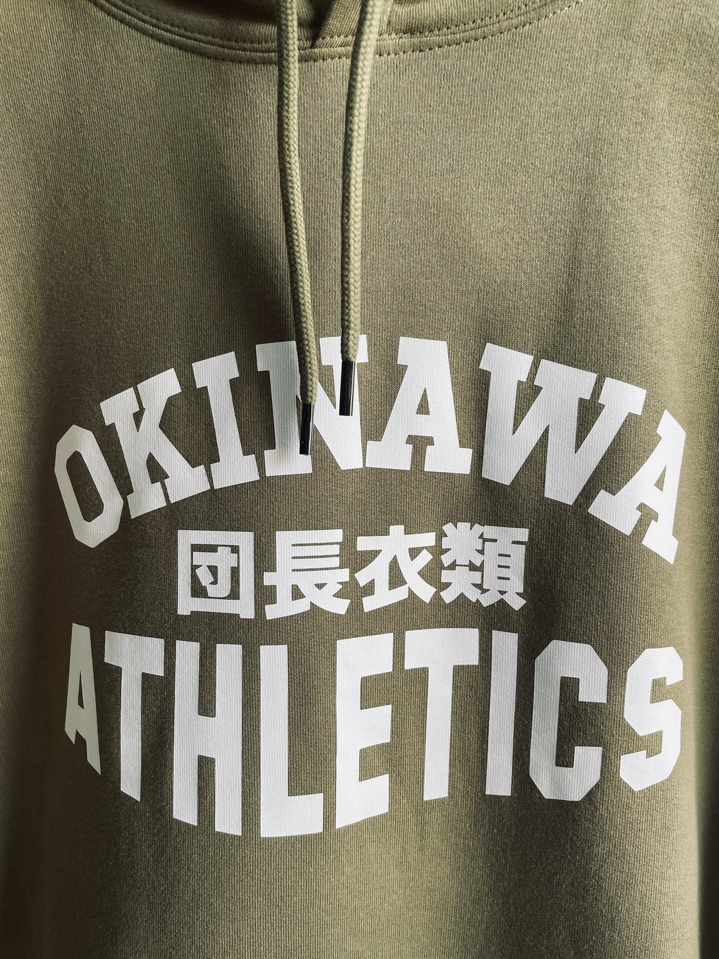 Unisex Khaki Okinawa Athletics Hoody