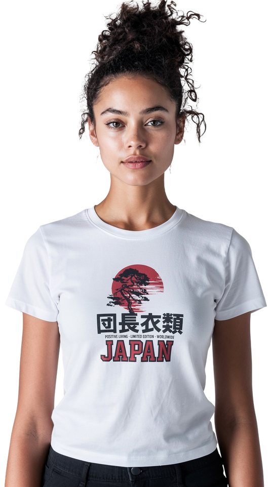 Red Sun Premium T