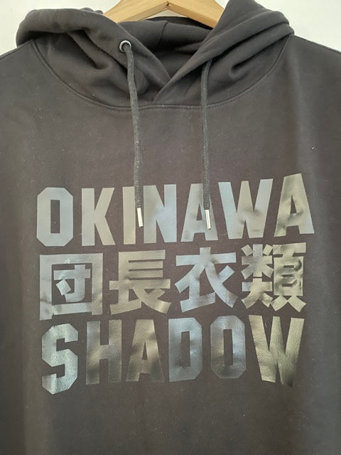 Okinawa Shadow Black Unisex HOODY