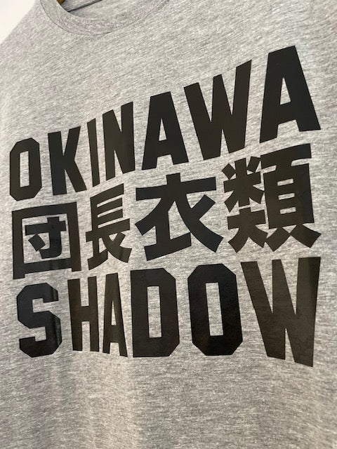 Okinawa Shadow logo Grey Marl Unisex Tee Shirt