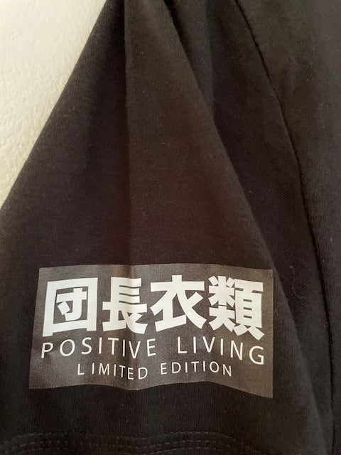 Okinawa Shadow logo Black  Unisex Tee Shirt