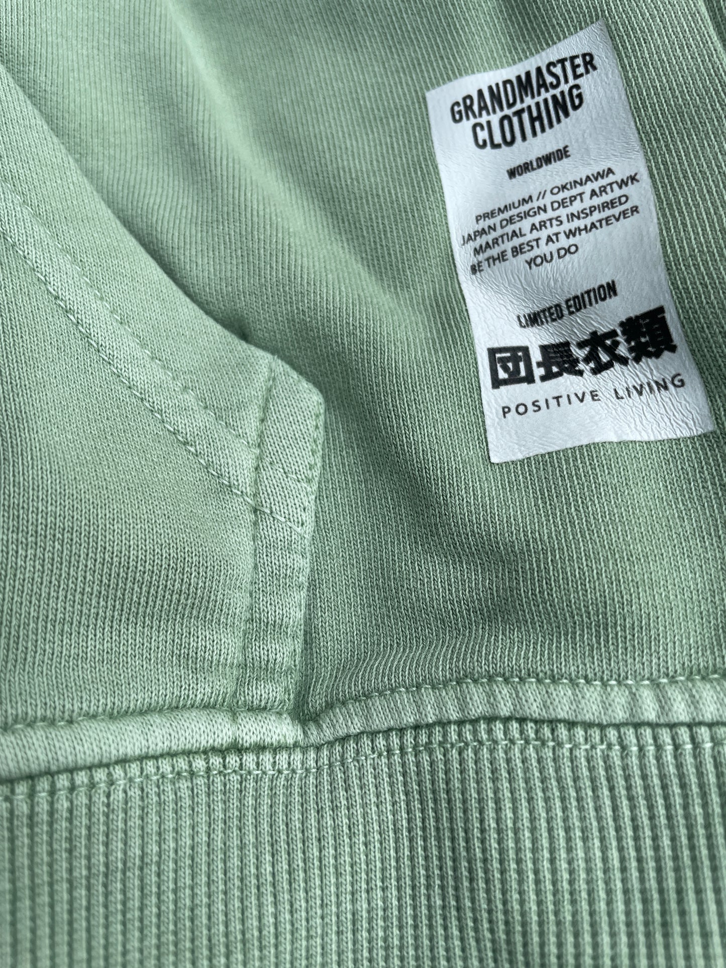 Unisex Stonewashed Green Okinawa Athletics Hoody