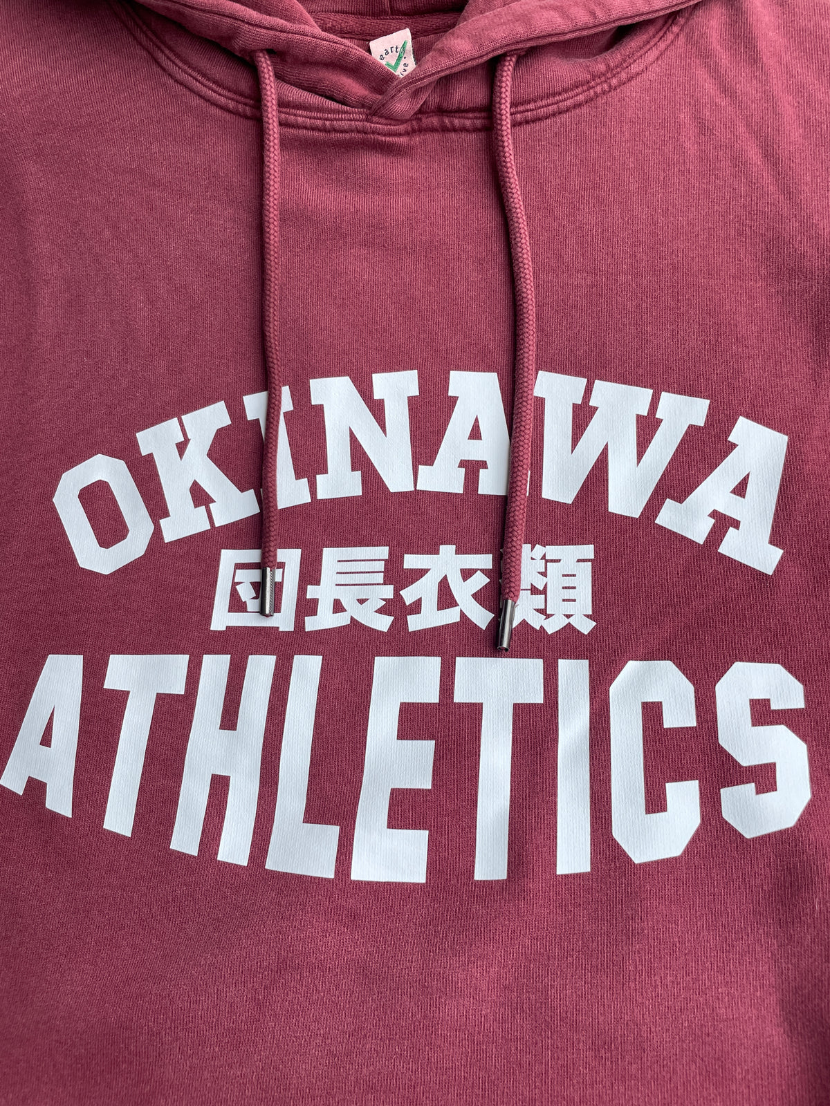 Unisex Stonewashed Burgundy Okinawa Athletics Hoody