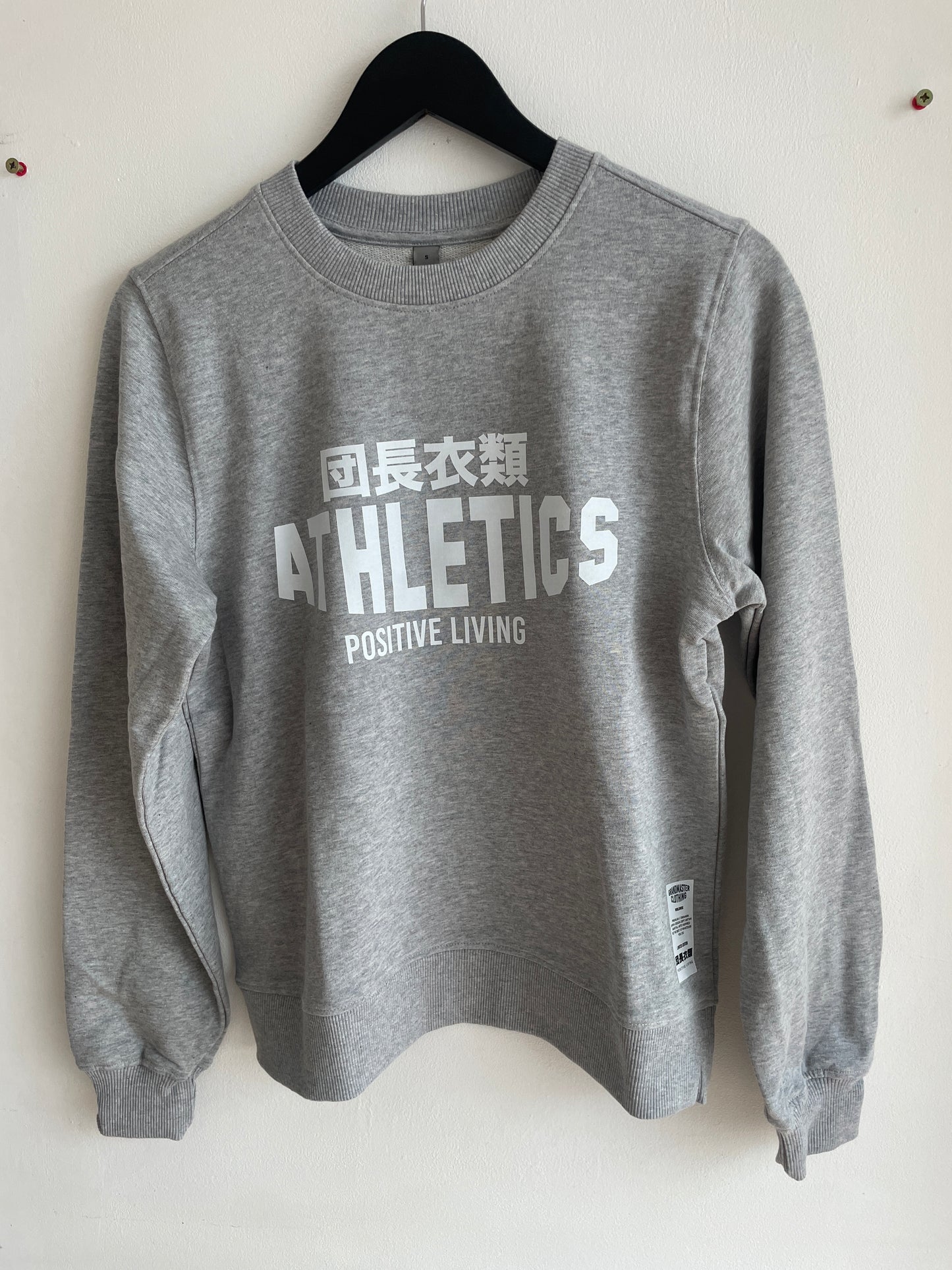 Ladies washed Grey Marl Athletics positive living Crew Sweat
