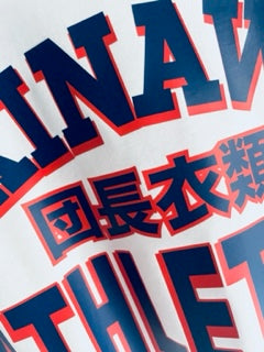 Okinawa Athletics Premium T