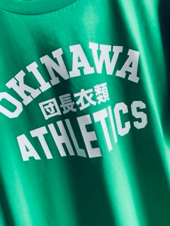 Okinawa Athletics Green T white print