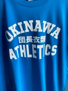 Okinawa Athletics Blue T white print