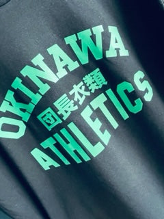 Okinawa Athletics Black T green print