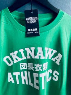 Okinawa Athletics Green T white print