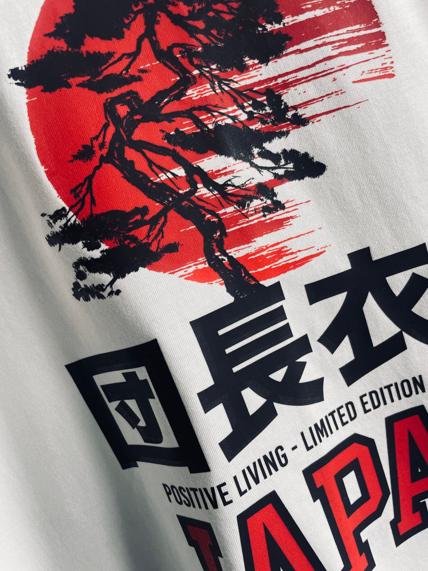 Red Sun Premium T