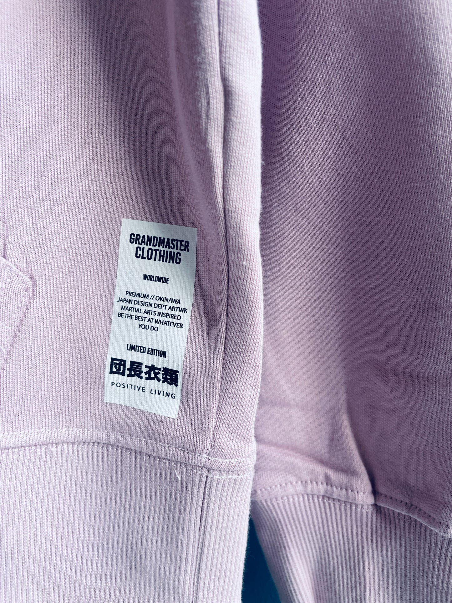 Unisex Dusty Pink Okinawa Athletics Hoody