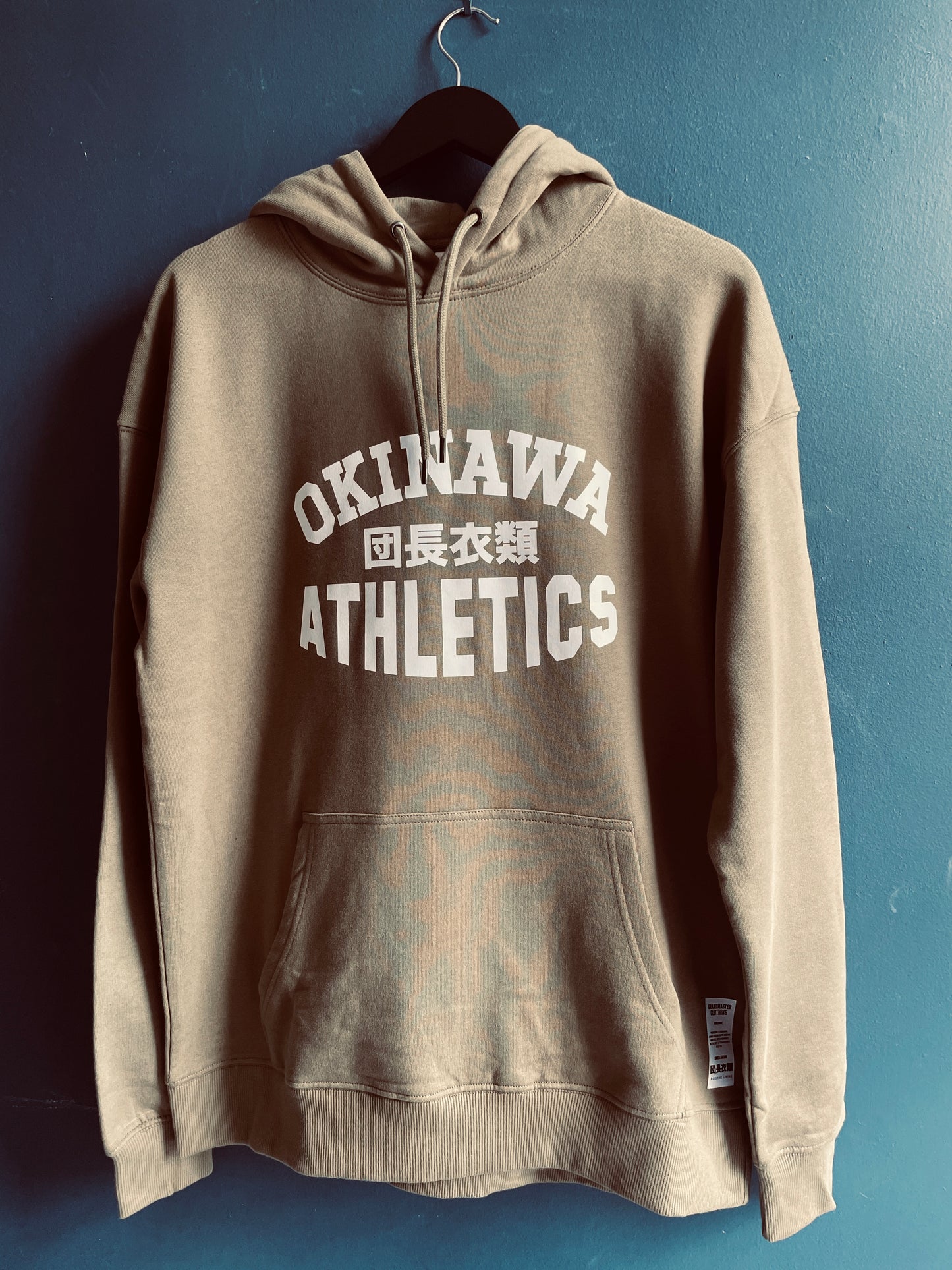 Unisex Khaki Okinawa Athletics Hoody