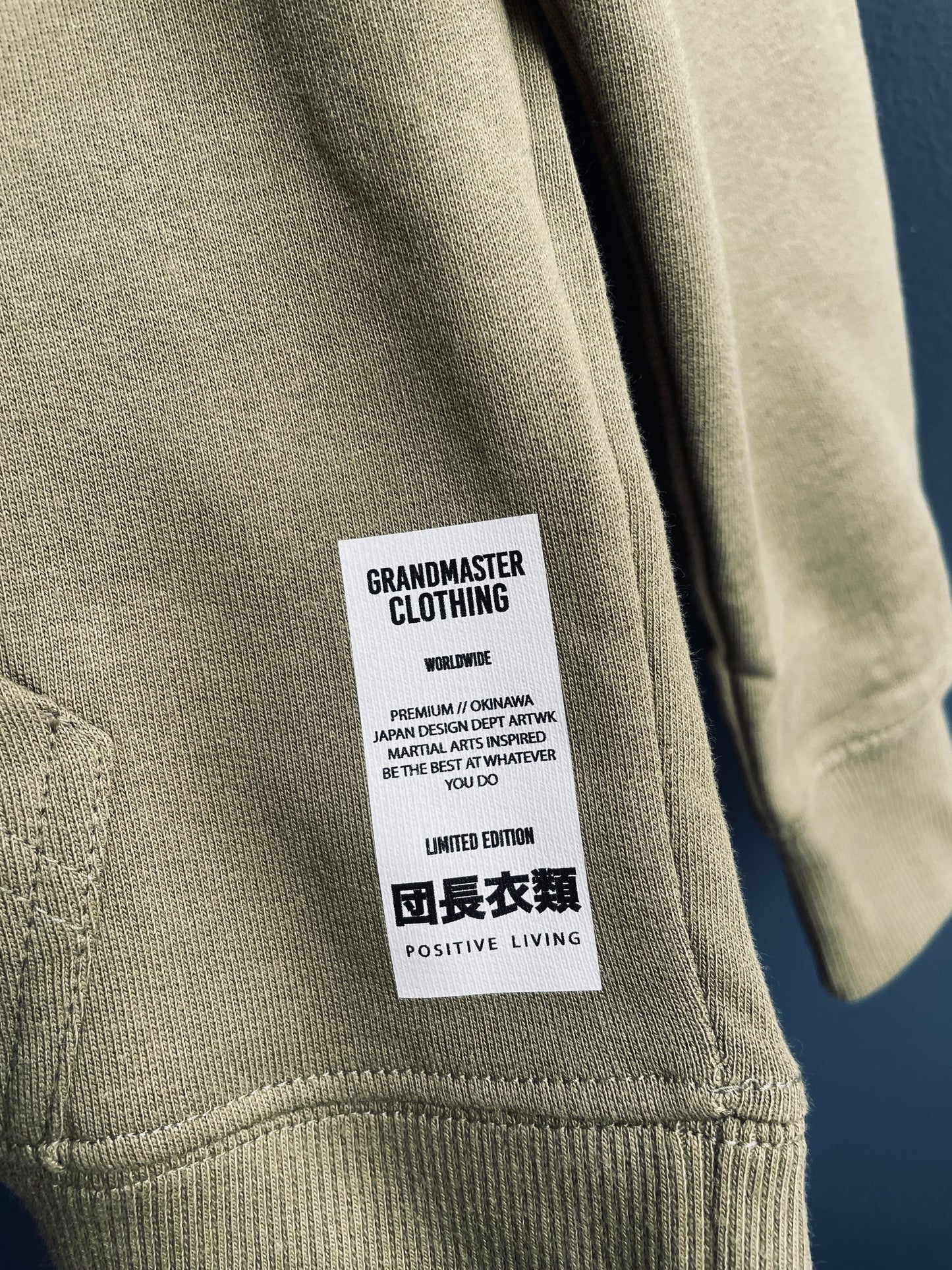 Unisex Khaki Okinawa Athletics Hoody